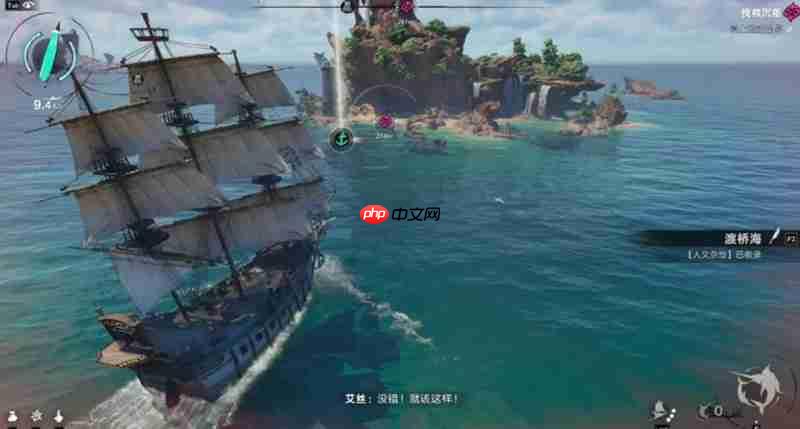 遗忘之海游戏怎么玩 遗忘之海玩法详细介绍