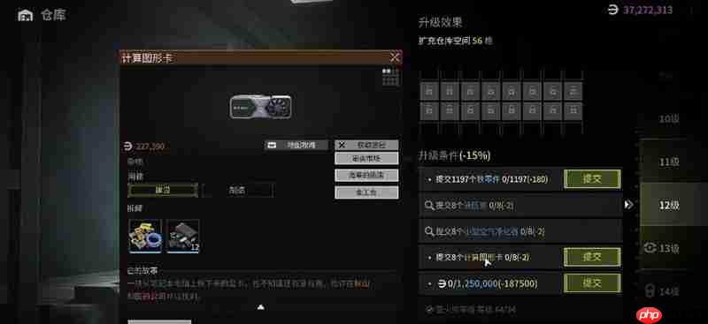 萤火突击英文名字叫什么 萤火突击国际服名称介绍