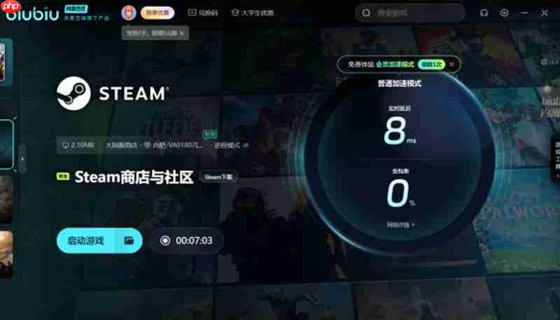 界外狂潮英文名叫什么 界外狂潮steam名称分享