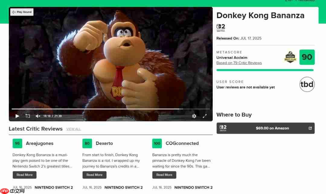 NS2首款杰作！《咚奇刚：蕉力全开》IGN 10分