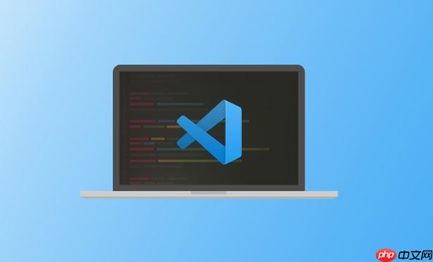 VSCode项目管理教程 使用VSCode高效组织多个项目