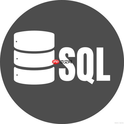 sql中%表示什么 解析sql中%通配符的含义