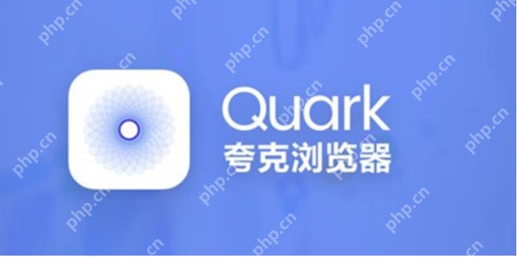 夸克浏览器手机弹窗广告太多怎么办？如何有效屏蔽？ - 创想鸟