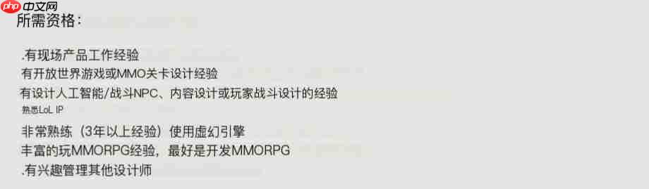 拳头游戏神秘MMO项目仍在开发中 可能使用虚幻引擎