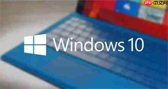 Win10登录界面无限循环怎么办？Win10登录界面无限循环的解决方法