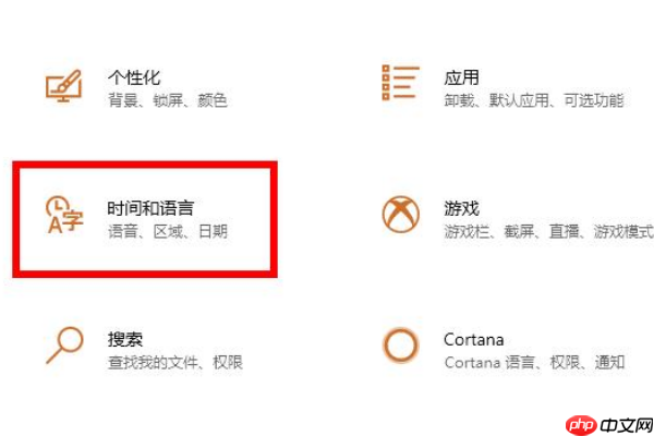 win102004软碟通不能写入怎么办？
