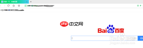 360浏览器怎么分屏同时看 同时开多个窗口技巧