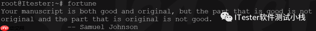 用有趣的Linux命令，皮一下