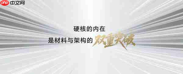  荣耀 X70 售价 1399 元起，携防弹衣架构 + 满级防水上市 