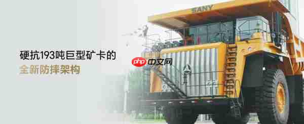  荣耀 X70 售价 1399 元起，携防弹衣架构 + 满级防水上市 