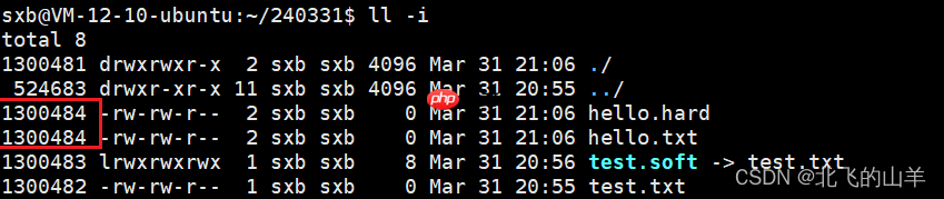 【Linux】详解软硬链接