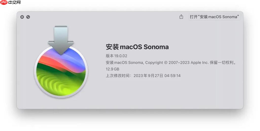 mac系统顿号怎么打