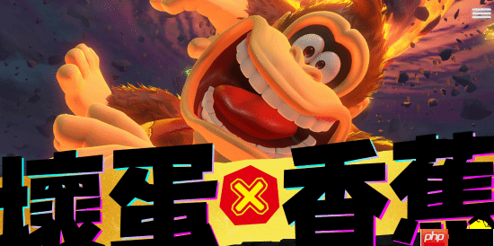 《咚奇刚：蕉力全开》官网上线！制作精良动感十足