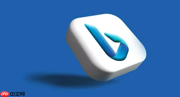 Bing浏览器怎么设置主页 Bing浏览器默认启动页面配置指南