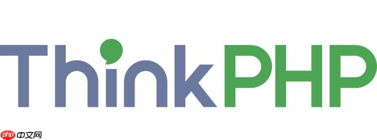 ThinkPHP的CSRF防护怎么做？ThinkPHP如何生成Token？