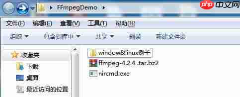 五分钟JAVA代码教会你:FFmpeg实现视频试看(window版本)「建议收藏」