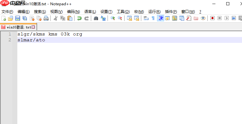 电脑技巧：分享两个解决Win10许可证过期的小技巧