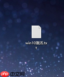 电脑技巧：分享两个解决Win10许可证过期的小技巧