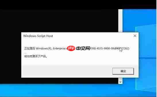 电脑技巧：分享两个解决Win10许可证过期的小技巧