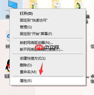 Win10怎么找到ATA控制器？