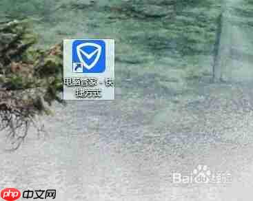 edge浏览器为什么打开是毒霸 打开后显示毒霸网址大全解决方法