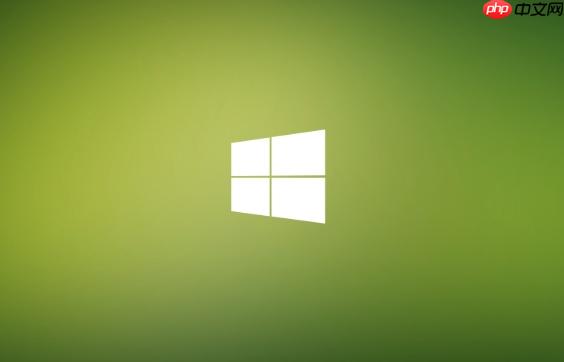 win11系统提示