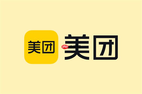 商家称抽佣达20% 美团言最多8% 背后藏着什么秘密 美团高管详解真相