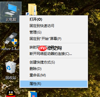 Win10下安装Ubuntu20.04双系统，看这一篇就够了
