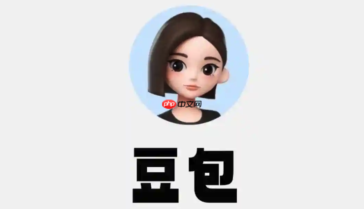 豆包AI怎样辅助前端开发？智能生成响应式网页代码