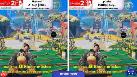 《咚奇刚：蕉力全开》Switch 2不同模式运行对比：可基本稳定60帧