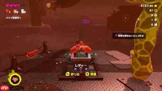 数毛社评《咚奇刚：蕉力全开》: 场景破坏好评 贴图阴影不佳