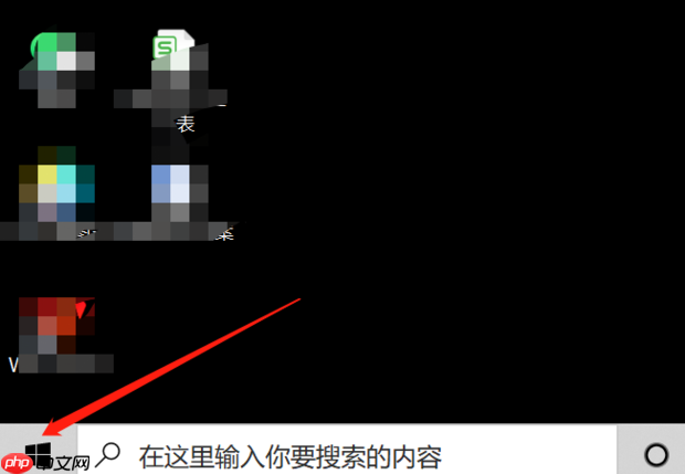 Win10设置了快速启动进不了Bios怎么办？