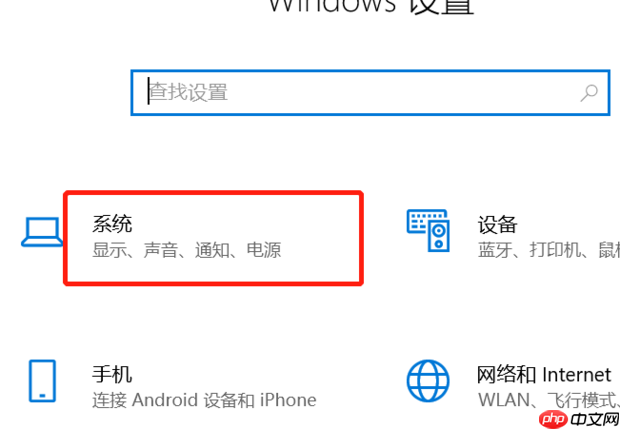Win10设置了快速启动进不了Bios怎么办？