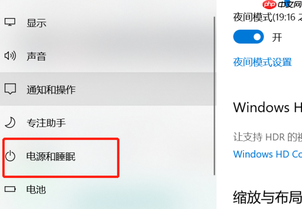 Win10设置了快速启动进不了Bios怎么办？