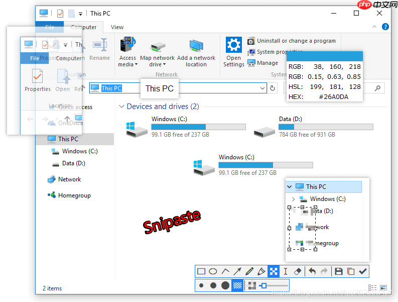 2021强烈推荐的十大Win10必备工具（重装系统必备）