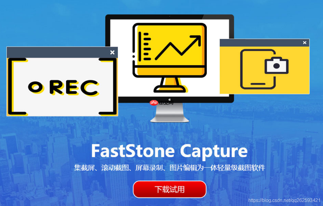 2021强烈推荐的十大Win10必备工具（重装系统必备）