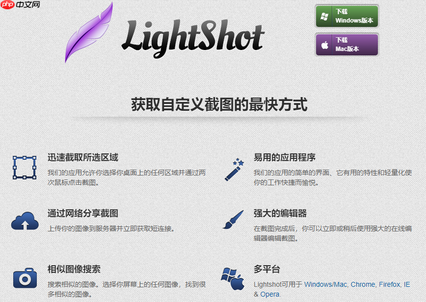 2021强烈推荐的十大Win10必备工具（重装系统必备）