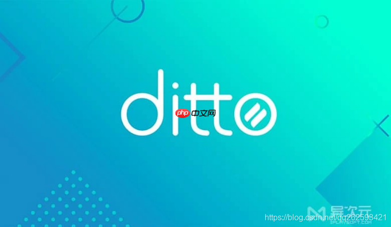 2021强烈推荐的十大Win10必备工具（重装系统必备）