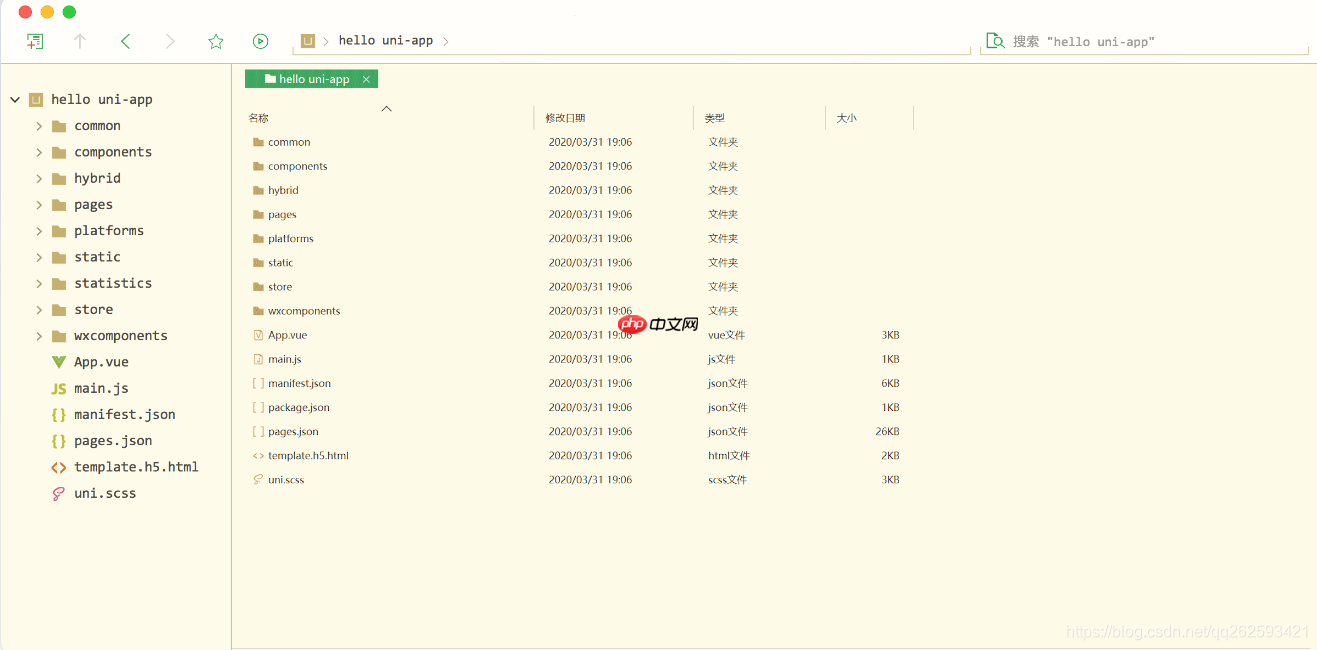 2021强烈推荐的十大Win10必备工具（重装系统必备）