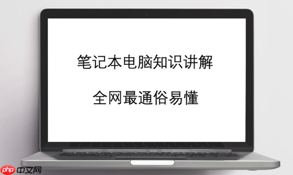 ftp批量扫描工具 ftp批量扫描软件推荐