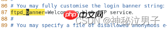 Linux 配置FTP服务器 + vsftpd服务安装配置 （Good篇）