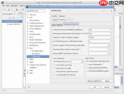 十大Java编程工具