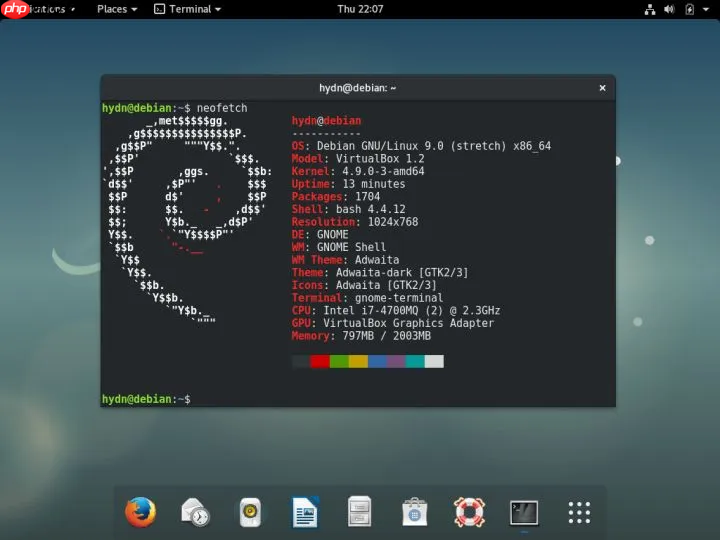 说说Linux