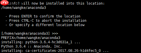 如何在Linux服务器上安装Anaconda（超详细）「建议收藏」
