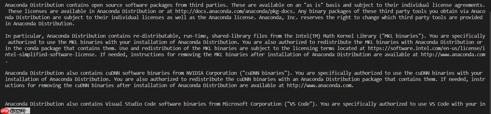 如何在Linux服务器上安装Anaconda（超详细）「建议收藏」