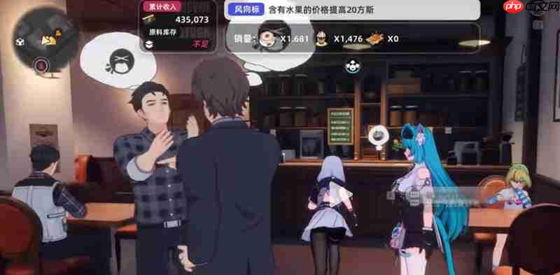 异环货币怎么获取 甲硬币方斯获取方法详解