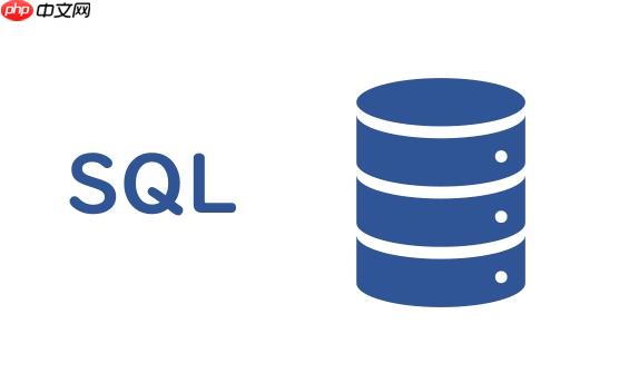 SQL历史版本对比 各标准演进与新特性解读