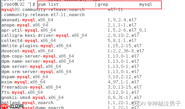 Linux CentOs7 安装Mysql（5.7和8.0版本）密码修改 超详细教程