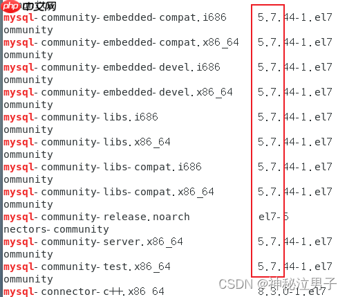 Linux CentOs7 安装Mysql（5.7和8.0版本）密码修改 超详细教程