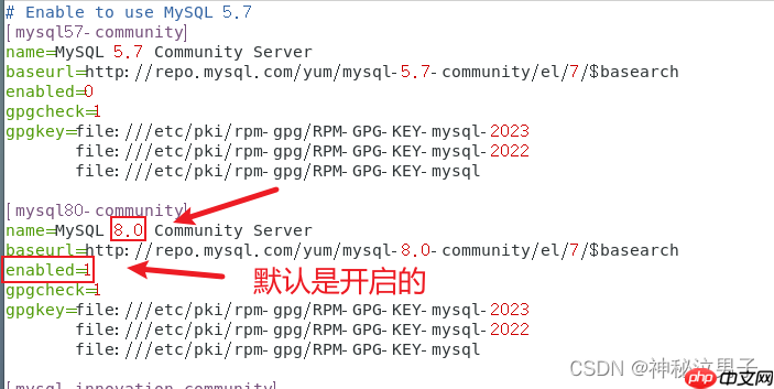 Linux CentOs7 安装Mysql（5.7和8.0版本）密码修改 超详细教程